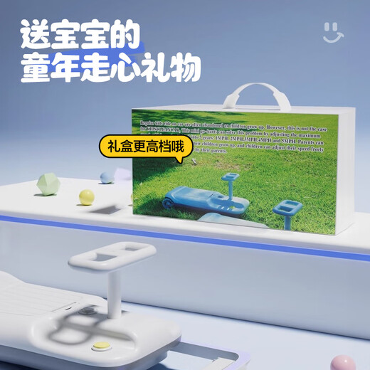Mengduofu Детская игрушка-игрушка Electric Twist Car 1-3-6 лет 5 5-го двойного борьбы с нагрузкой 2 младенца-дети, пихающие младенца и малыша, 4-го двойного привода серого 丨 12V7A+Двойной мотор+можно сидеть для взрослых. Годовой подарок.