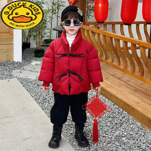 G.DUCKKIDS Little Yellow Duck Boys' Cotton Clothes Winter New Children's Warm Down Cotton Clothes Jackets Men's Winter Clothes Thickened Red Cotton Black 120
