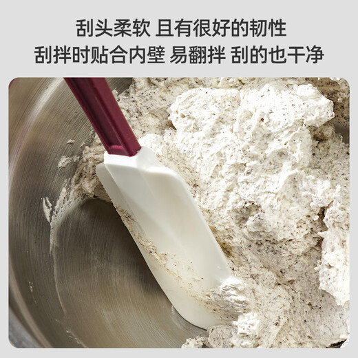 Sanneng SN4758 silicone spatula large high temperature resistant rubber soft scraper cake silicone spatula stirring cream baking