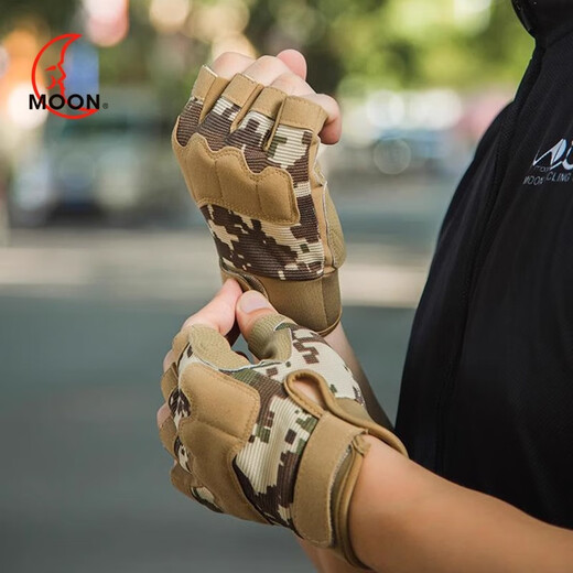 MOONMOON cycling gloves half-finger short-finger mountain bike gloves men and women summer thin breathable shock-absorbing bicycle equipment