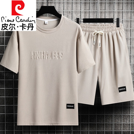 皮尔卡丹（pierre cardin）休闲运动套装男夏季潮牌冰丝t恤薄款短裤大码短袖帅气搭配两件套 上衣-829军绿 2XL 建议145-165斤