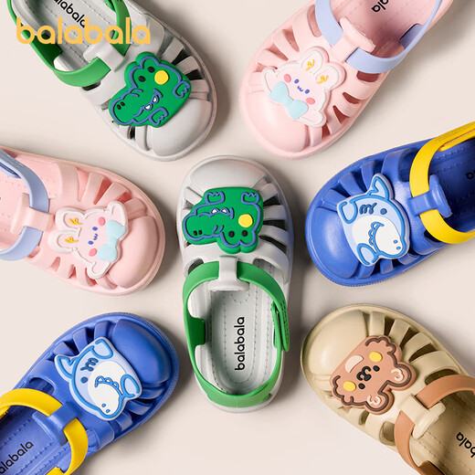 Balabara cartoon children's sandals for summer boys' hole shoes for girls' non-slip soft bottom home infants and toddlers wear beach sandals outside bear khaki 24 inner length 15cm suitable for foot length 14.4-15.3cm