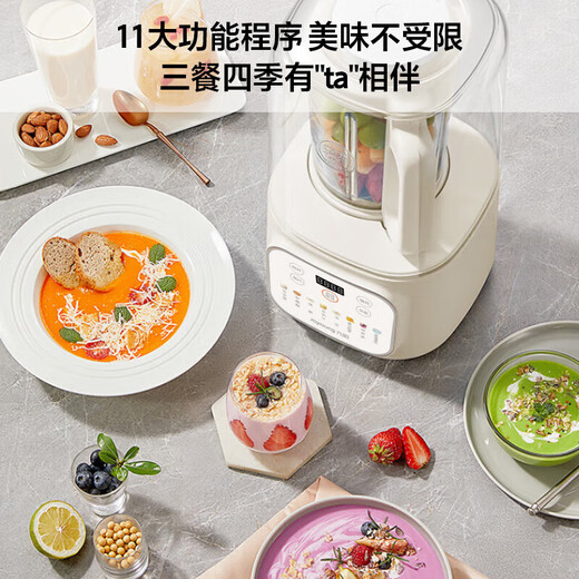 Joyoung Light Sound Sound Sound Утереалисная крышка стена, разбивая машину 1,5 л. Светлый звук емкости всего 45 децибел.