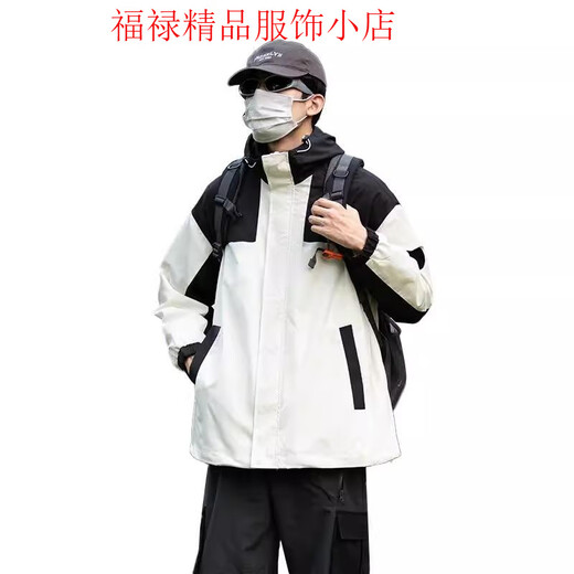 森马（Semir）登山服外套男士春秋款港风宽松情侣装夹克连帽防风防水 6227米白 3XL