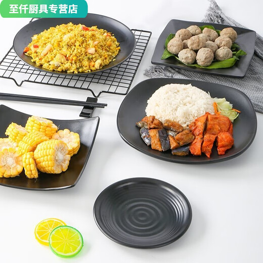 安俊晟密胺餐具盘子商用餐碟小吃碟子火锅店菜盘餐盘烧烤盘烤肉碟 ljp1098 半件36个