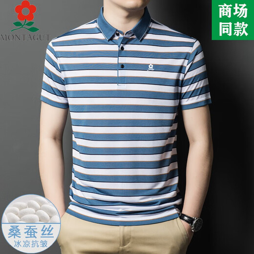 Mengtejiao Kurzärärmig T-Shirt Herren French High-End-Sommer 2025 Neuer Papa Anzug mittlerer Alters Streifen-Lappelpolo A829-Red M 165 Geeignet für 100-115jin [Jin entspricht 0,5 kg]