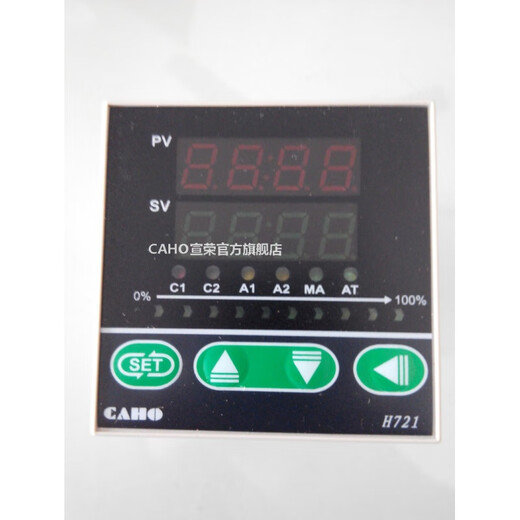 Yu Mengzhe Xuanrong CAHOH961H721H491H941H481 temperature controller H941KRELAYH941KRO2