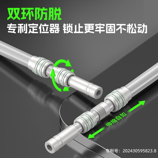 Yuzhiyuan Fishing Bracket High Carbon High Hardness Taiwan Fishing Bracket Fishing Accessories Turret Bracket 2.1m Go Wild Second Generation