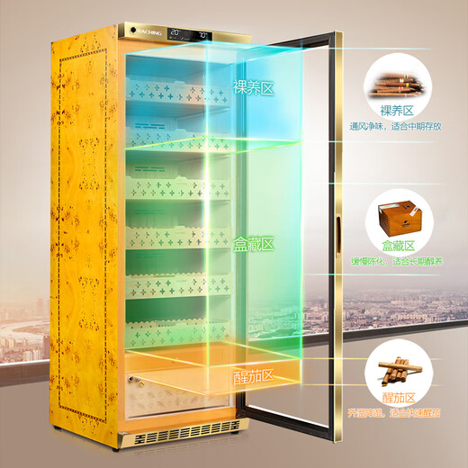 Meijing (raching) MON2800A WIFI smart solid wood horizontal line constant temperature constant temperature cigar cabinet temperature control humidity cigar humidifier home burl gold (Spanish cedar wood shelf)