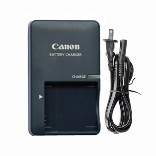 原装佳能PC1591 PC1676 PC1897照相机电池+充电器+32G内存卡NB4L 单买充电器配电源线