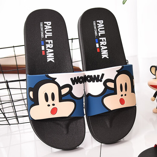 
paul frank big mouth monkey sandals men and women couples home bathroom slippers indoor home shoes outdoor beach shoes 6218 sky blue 38 suitable for daily wear 36/37