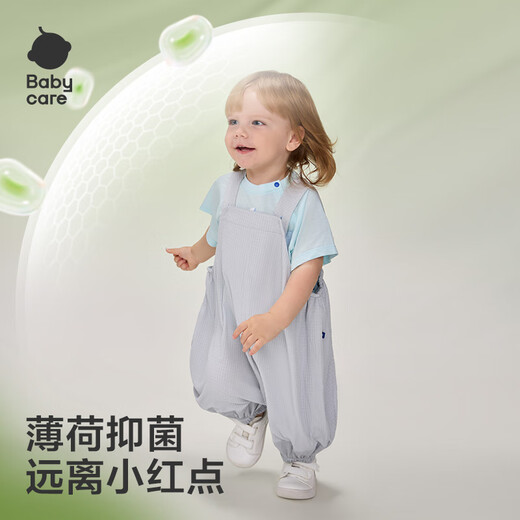pantalon pour enfants babycare girls pantalons décontractés vêtements de printemps