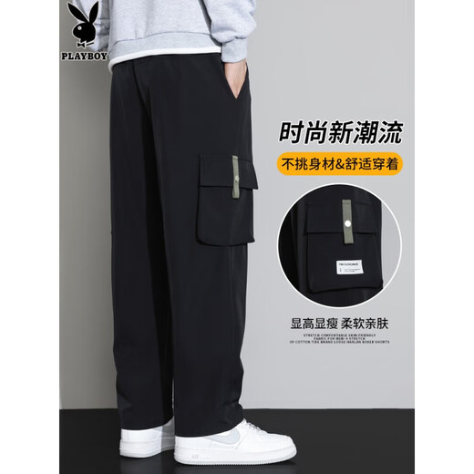 
Playboy; PLAYBOY overalls for men 2025 new summer wide-leg loose straight spring and autumn casual long pants for men 9930 gray XL