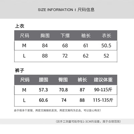 Haofanjie Yoga Wear Women's Suit Fitness Wear Running Sports Suit Women's Pilates Training Jacket Three-piece Quick-Drying Suit Yoga Wear Three-piece Set M Black + Gray 90-115 Jin Jin equals 0.5 kg