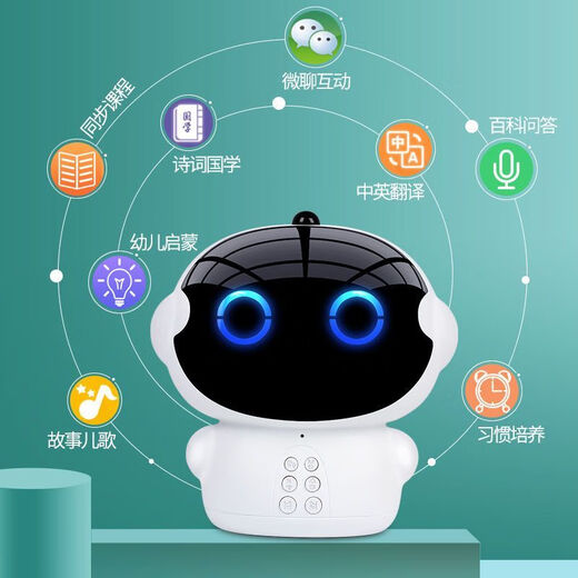 Jiemi Kinder intelligenter Roboter ai Xiaodu Erlernen der frühen Bildungsmaschinen-Sprachdialogausbildung Bildung Spielzeug Männer und Frauen Geschichten Maschinengott Gott des Krieges [neu verbessert 2,0 High-Fidelity-Klangqualität]
