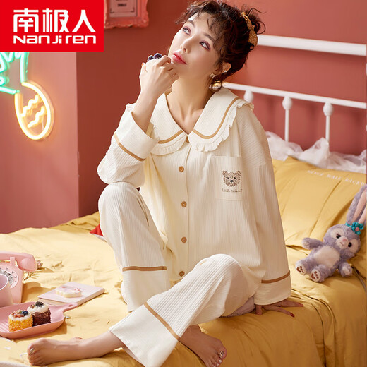 Pajamas Antarctique Spring et automne coton pur coton à manches longues à manches longues Coton complet Grand taille 2024 Nouveau ensemble JM3527 2xl [130-150Jin [Jin est égal à 0,5 kg]]]