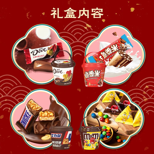 德芙（DOVE）送你一箱好运士力架脆香米M豆巧克力全家桶礼盒送礼867g箱 送你一 1箱礼盒装
