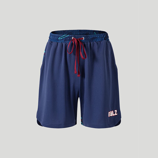 EQLZ Yikuo Basketball Academy knitted elite pants men's basketball shorts five-point pants men campus blue 2XL