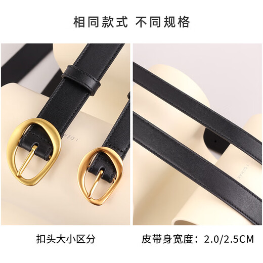 Yunfans neue Top-Layer-Brustwarzen I Leder klein 2025 Mode Real I Ledergürtel Frauengürtel Dekorative Hosen Gürtel jetzt 6193 Off-White 100 cm Schmale Version
