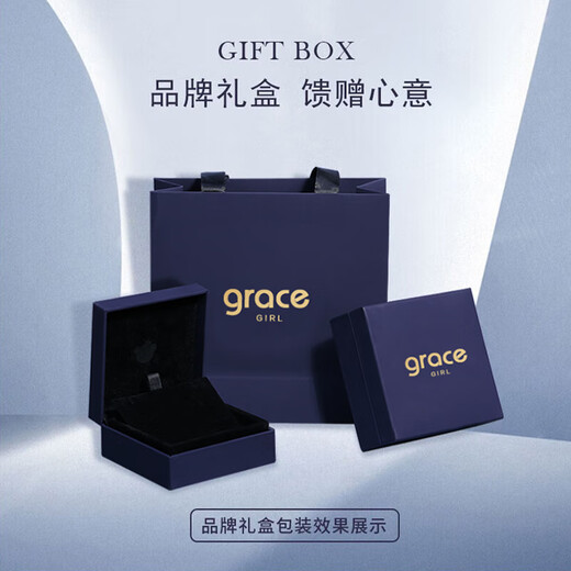 Grace Girl真钻四叶草双层手链女高级感轻奢玫瑰金手饰生日情人节礼物送女友 白四叶草手链+钻石-本地仓