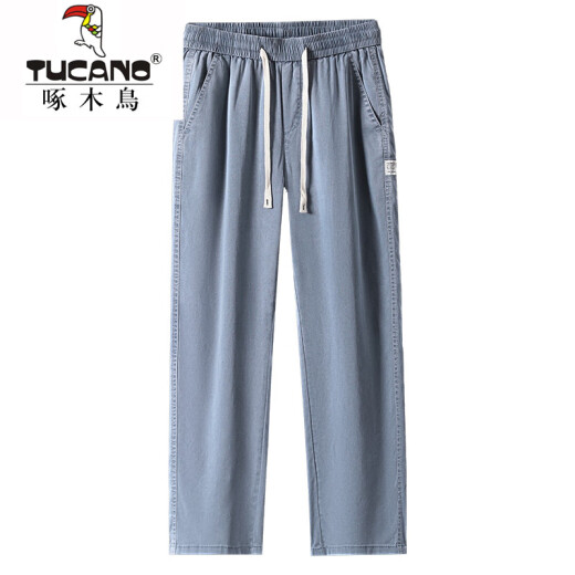 
Woodpecker casual pants for men 2025 new fashion brand straight loose men's pants Tennis wide-leg men's long pants men's summer thin 1048 black 4XL