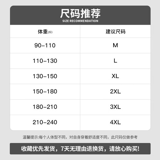 凡客诚品 纯棉t恤男短袖夏季薄款潮流圆领上衣服宽松全棉半袖潮牌 M08-698姜黄色 L