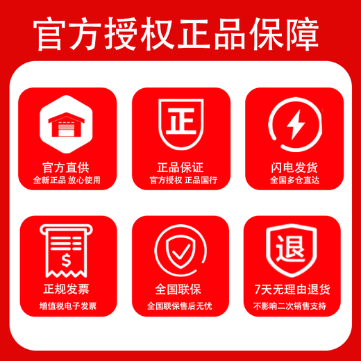 Canon (CANON) standard zoom lens Canon SLR camera lens full frame/half frame D series lens brand new national line EF24-105 f/4L II USM second generation lens