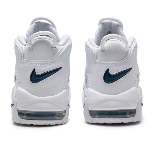 Nike (Nike) Basketballschuhe für Frauen 2025 Sommerluft mehr UPTEMPO Modetrend Vielseitige Sportschuhe DH9719-100 DH9719-100/Weiß/hauptsächlich empfohlen 37.5