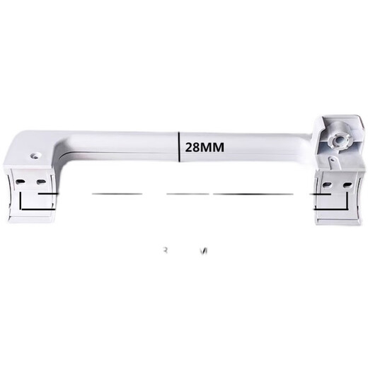 Suitable for Haier freezer handle horizontal door lock refrigerator door accessories plastic freezer flat handle curved lock key A style handle 1 piece does not include lock head