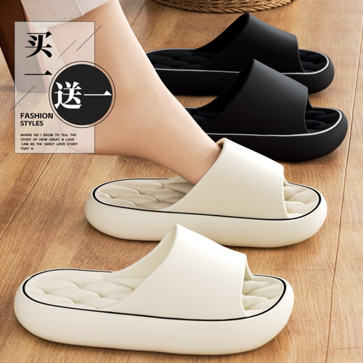 Jieliya kaufen eine holen einen kostenlosen Einschritt für Frauen für Frauen im Sommer im Indoor-Haus Paare, die im Bad Anti-Slip-Anti-Odor-Hausschuhe für Männer weiß + schwarz 38-39 weiblich + männlich 42-43