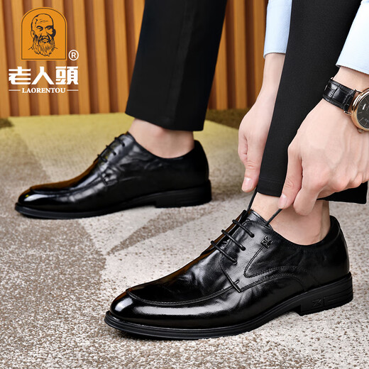 Elderly scalp shoes men's 2025 spring new genuine leather formal shoes business casual shoes comfortable workplace lace-up wedding leather shoes black 41