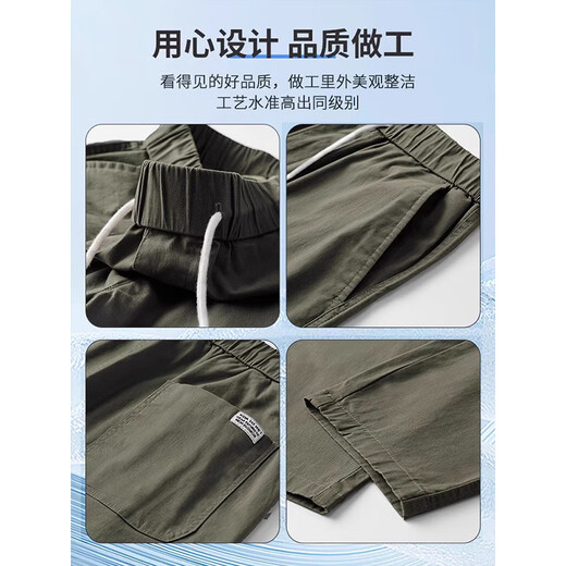 
AEMAPE casual pants for men's pure cotton sports straight nine-point pants for spring and summer new loose and versatile elastic waist pants for boys MS-9904 shallow khaki L 110Jin [Jin equals 0.5 kg]-130Jin [Jin equals 0.5 kg]