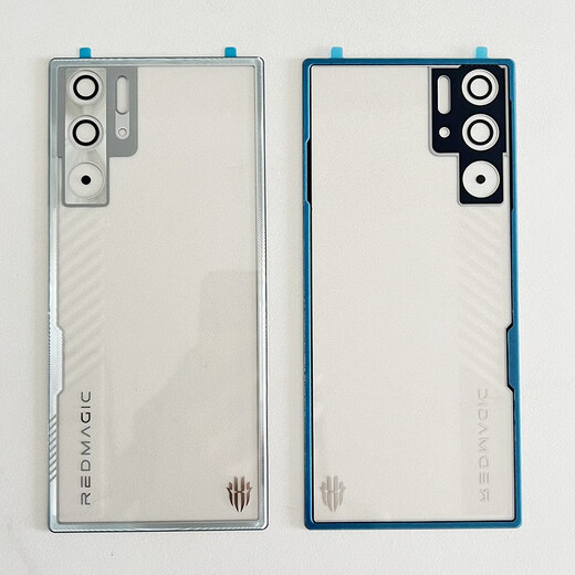 Z is suitable for Red Magic 9Pro 9Pro+ back cover glass NX769J back shell 9SPro mobile phone case battery cover 9Pro/9PRO+ back cover deuterium front transparent yellow with