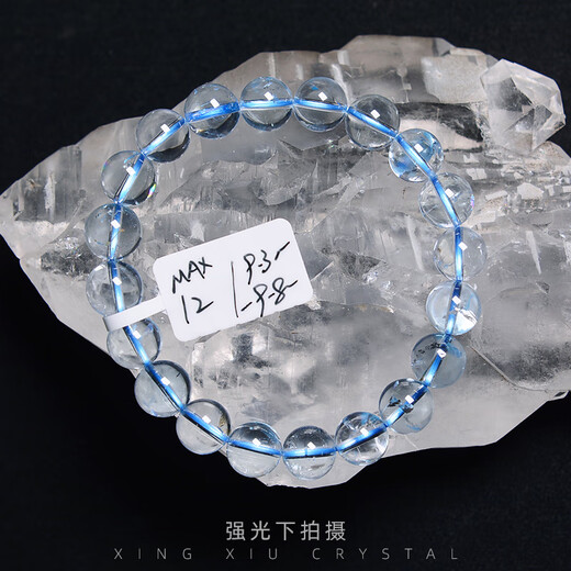 Kuxuan Xingxiujia Natural Topaz Bracelet Women's Sky Blue Topaz Bracelet Jewelry Gift MAX12#9.3--9.8mm Blue Topaz