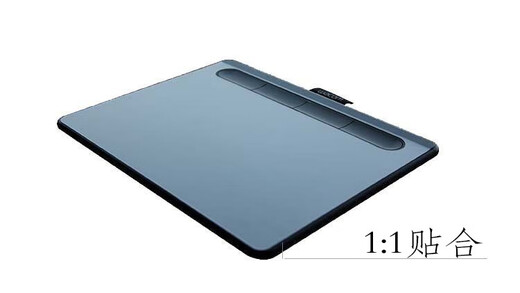 和冠手写绘画数位板CTL672 690 472影拓ctl4100 6100 pth660贴膜 490临幕膜 1x1cm