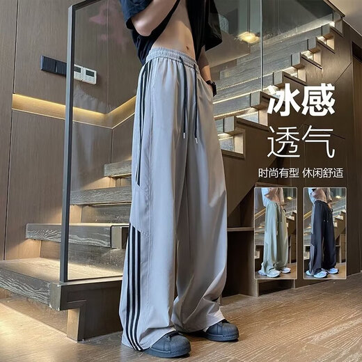 冰丝条纹裤子男夏季薄款潮流美式复古宽松三条杠直筒阔腿休闲裤 黑色X47 L