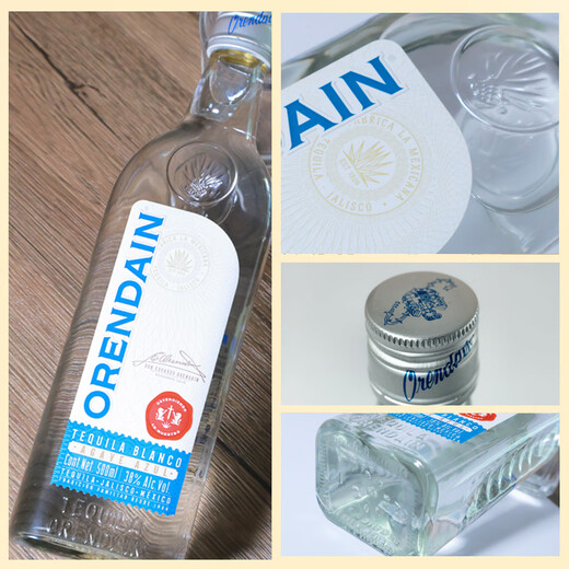 欧帅墨西哥进口  龙舌兰 玻璃瓶小酒版  洋酒调酒基酒 便利店调酒套装 银标 500mL 1瓶 单瓶装