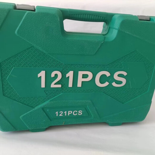 安俊晟121汽修工具套装工具箱修车工具大全套筒全套扳手工具套装 12172齿维修工具