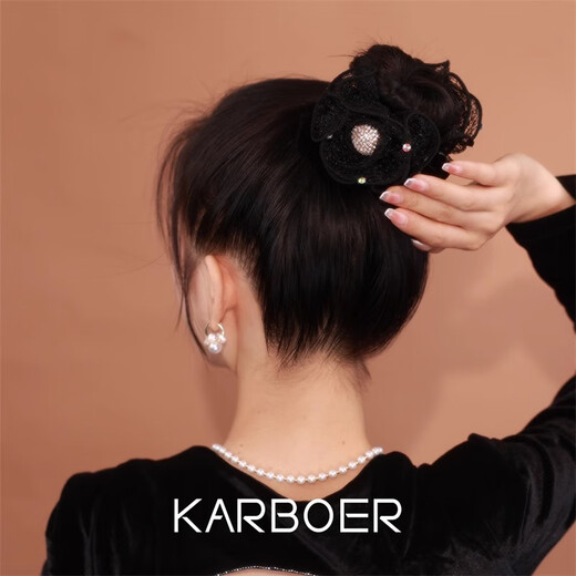 Bosiya black lace hairpin women's new style ball head buckle on the back of the head, light luxury grabber, exquisite temperament, fixed artifact headwear, Jiaren Jade