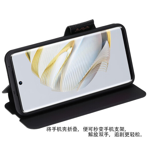 豪丫适用HUAWEI华为Nova10手机壳翻盖Pro镜头全包SE前搭磁吸扣软硅胶套防摔保护仿真牛皮 华为Nova10(NCO-AL00) 【荔枝皮纹(黑)】