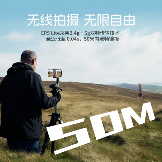 Shimbol CP5 Lite Paipaibao Мобильный телефон задней камеры селфи фотоифакт 1080p дисплей HD -дисплей Vlog Короткий видео -проектор монитор проектора CP5 Lite [Отправить синий силиконовый магнитный защитный корпус] Стандарт