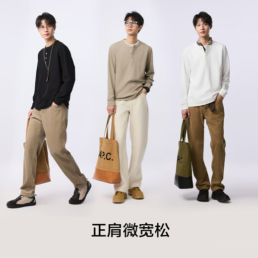 Mr. Cotton 5 Series Heavyweight Right Shoulder Loose Henley Collar Long Sleeve T-Shirt for Men Autumn Japanese Retro Layer Bottoming Shirt Gravel Gray M