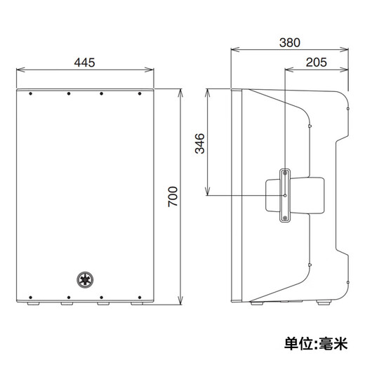 YAMAHA DXR12MKII DXR8 DXR15 DXR10 stage performance high-power active speaker DXR15MKII