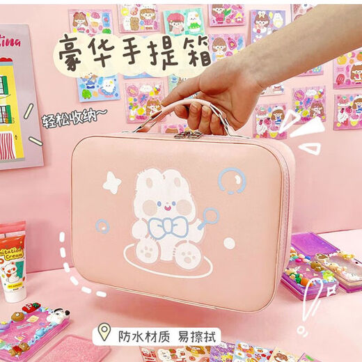 丹米琦奶油胶咕卡砖豪华全套装女孩过家家diy玩具生日礼物