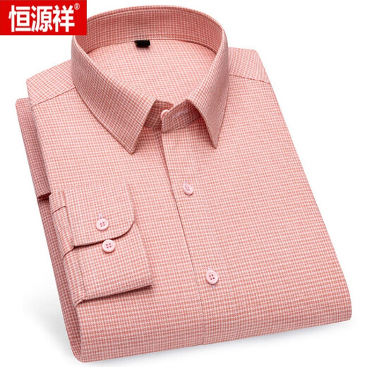 Hengyuanxiang (HYX) 100% reines Baumwoll-Langarmhemd für Männer Frühling und Herbst KOSTENLOSE Bügeln und Pelzbeschichtete kariertes Hemd für Männer Business Casual Professional Clothing Basis 692 Black 50