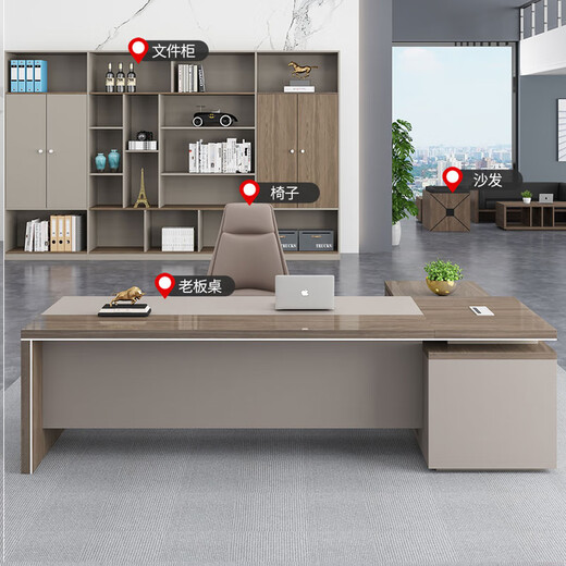 Shusheng Chinese style simple modern boss office desk and chair combination manager executive president desk office furniture single executive desk 1.6 meters