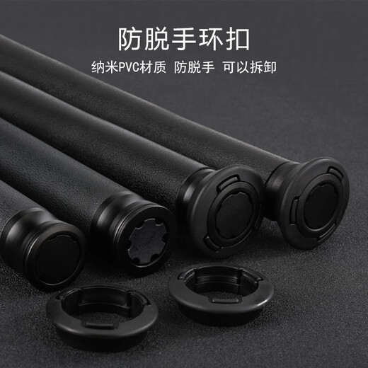 Eine Shijia-Stick-Swing-Waffe Legal Body Swinging Roller Swing Stange Body Swing Iron Stab Telescopic Stab Hundestab Stabstab mithilfe der 21-Zoll-schweren Maschine (24-53cm690g)