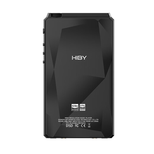 HiBy R6 third generation 2025 version HiBy music player Android HIFI lossless MP3 hard decoding DSD Bluetooth WiFi digital turntable Class A/AB Qualcomm Snapdragon 665 black
