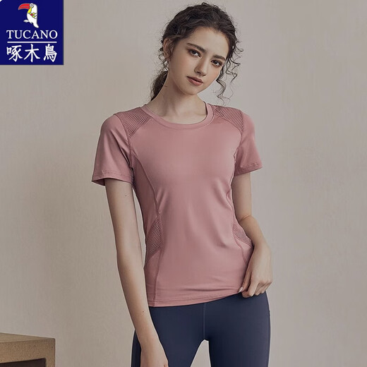 Woodpecker Yoga Wear Women's Summer Thin Short-Sleeved Sports T-Shirt Running Suit Quick-Drying Clothes Fitness Top Pilates Chunlan Pink S