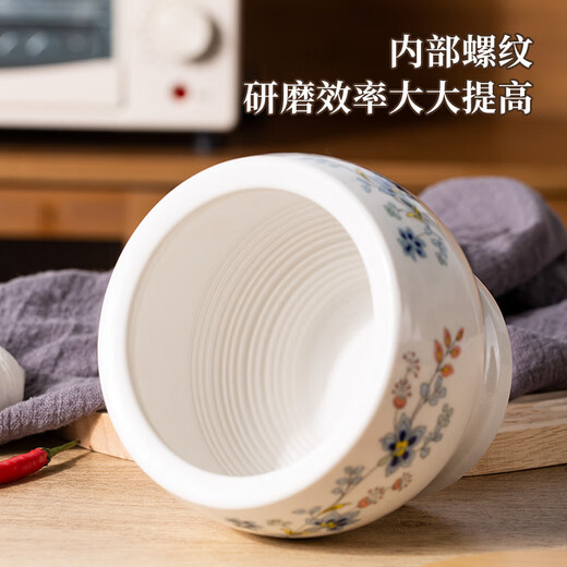 LNGA LANDGRE Jingdezhen high-quality garlic mortar household ceramic garlic mash artifact manual mash medicine jar beating bowl jar stone mortar old ceramic garlic masher-650ml